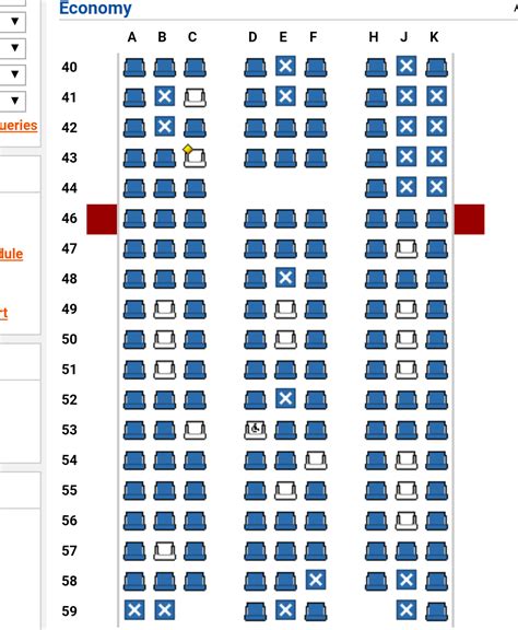qf16 seat map.